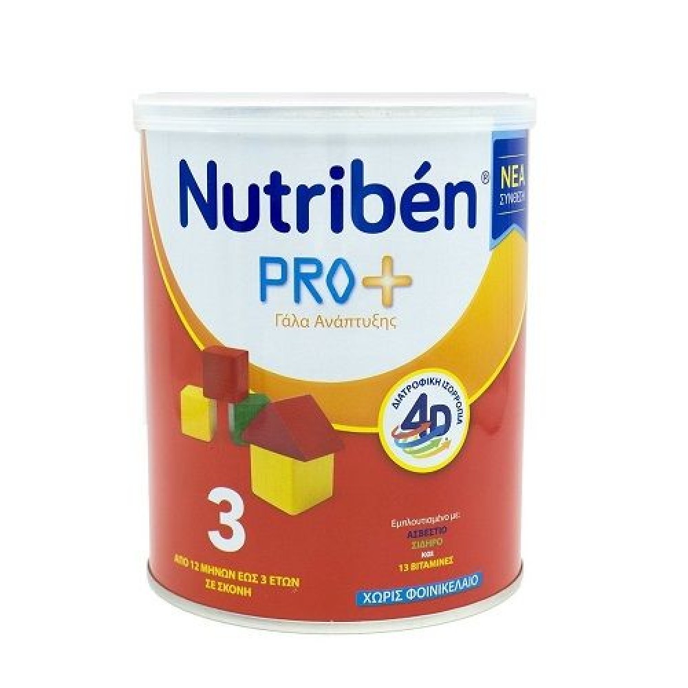 Nutriben 3 | Βρεφικό Γάλα από 12 Μηνών (3ης Ηλικίας)| 400γρ