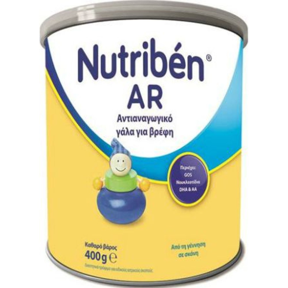 Nutriben AR | Αντιαναγωγικό Βρεφικό Γάλα | 400γρ