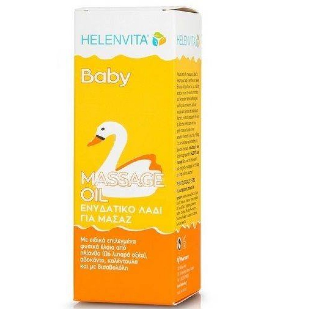 Helenvita | baby Massage Oil | Ενυδατικό Λάδι για Μασάζ | 110ml
