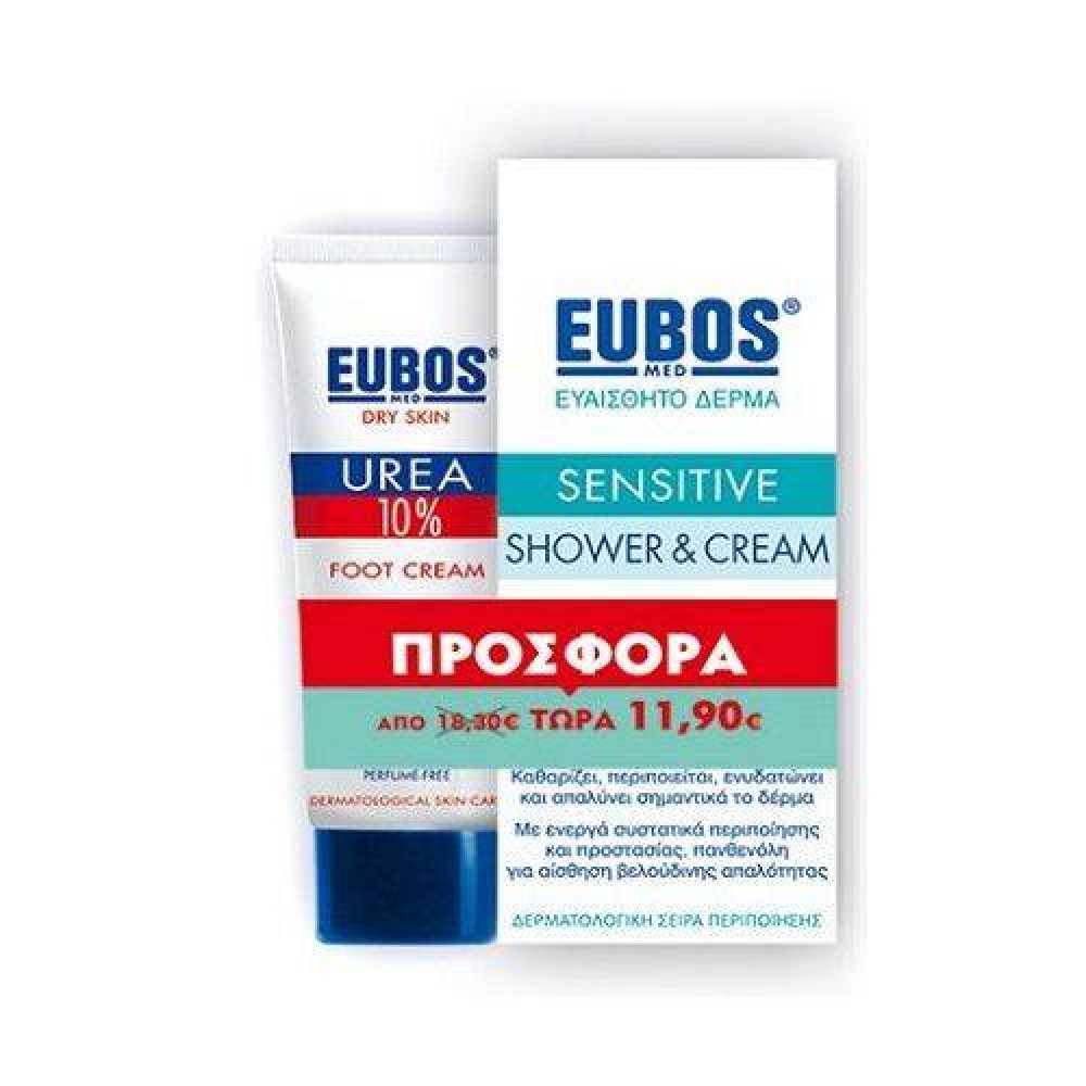 Eubos | Πακέτο Urea 10% Foot Cream 100ml & Sensitive Shower & Cream  100ml