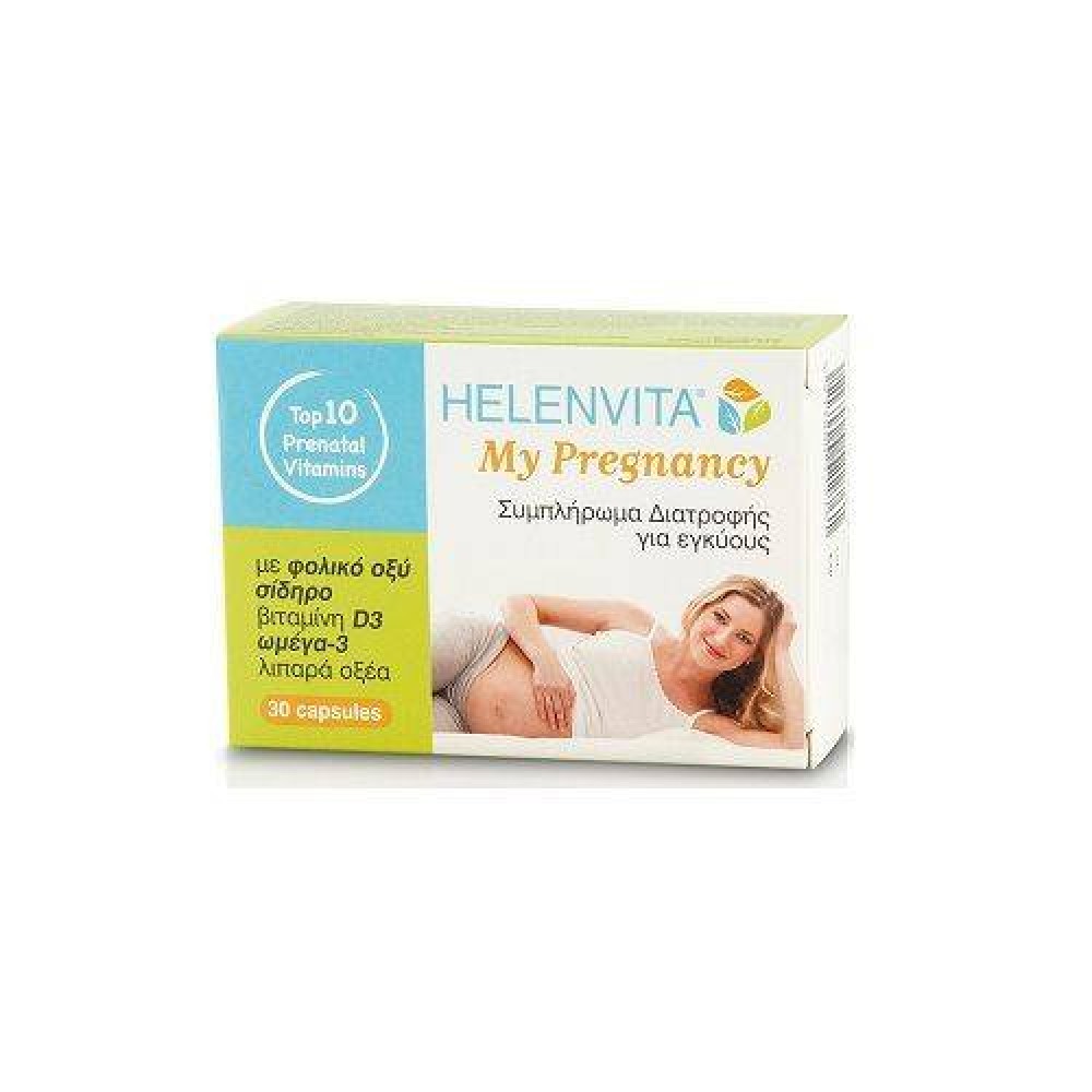 Helenvita | My Pregnancy | Συμπλήρωμα Διατροφής για Εγκύους | 30caps