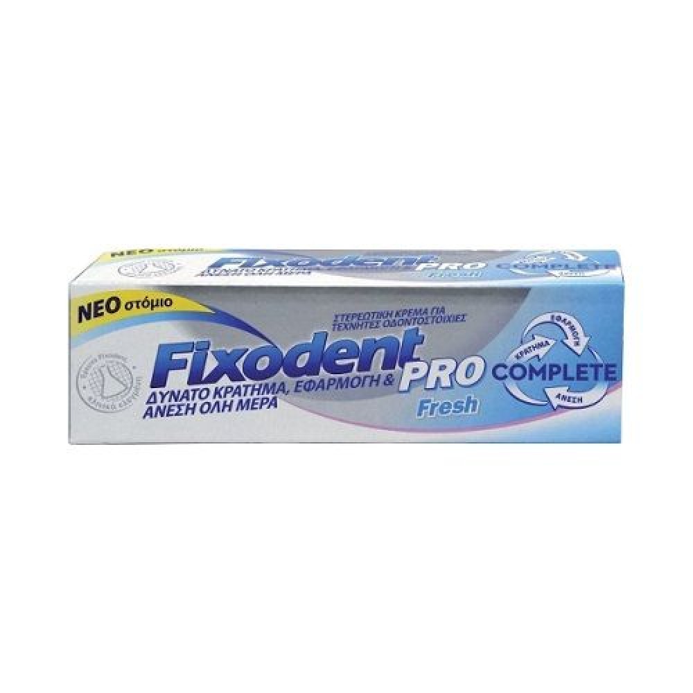 Fixodent | Pro Fresh Complete| Στερεωτική Κρέμα για Τεχνητές  Οδοντοστοιχίες | 47gr