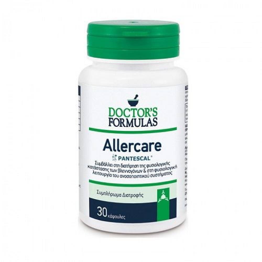 Doctor's Formula | Allercare | Φόρμουλα για την Αντιμετώπιση των Συμπτωμάτων Αλλεργίας | 30 κάψουλες