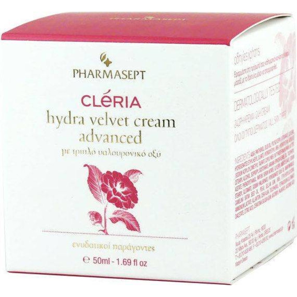 Cleria | Hydra Velvet Advanced Cream | 24ωρη Ενυδατική Κρέμα με Τριπλό Υαλουρονικό Οξύ | 50ml