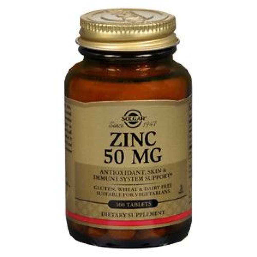 Solgar | Zinc 50mg | Συμπλήρωμα Διατροφής Ψευδάργυρος |100tabs