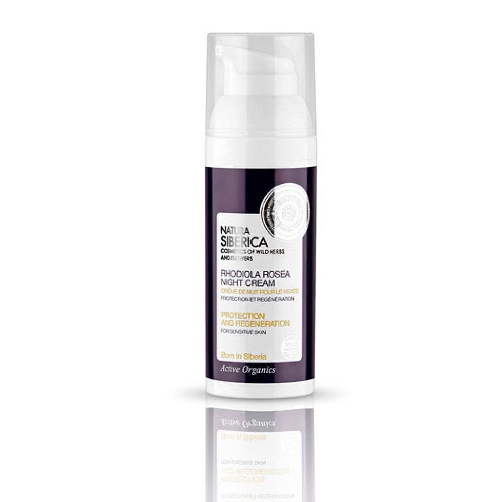 Natura Siberica | Rhodiola Rosea Night Cream Προστασία & Ανάπλαση για Ευαίσθητο Δέρμα | 50 ml
