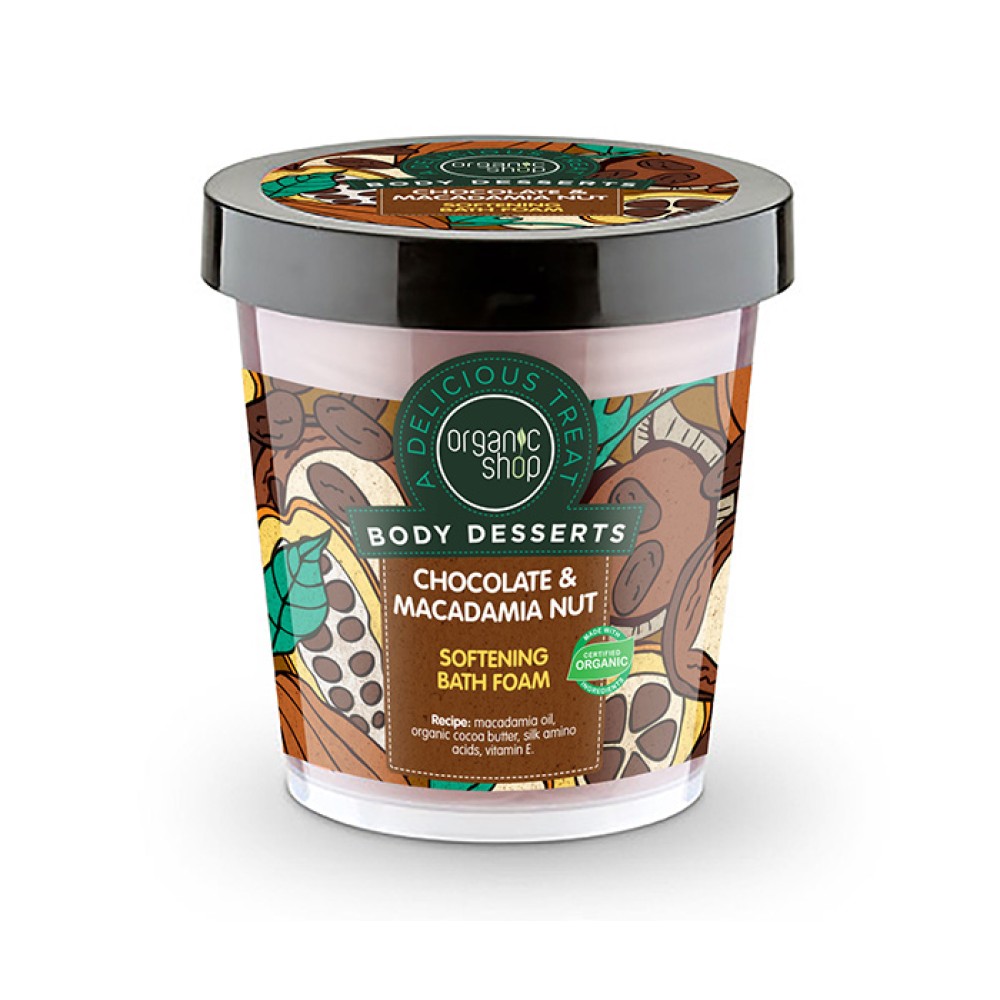 Organic Shop | Body Desserts Chocolate & Macadamia Nut Ενυδατικό Αφρόλουτρο | 450ml