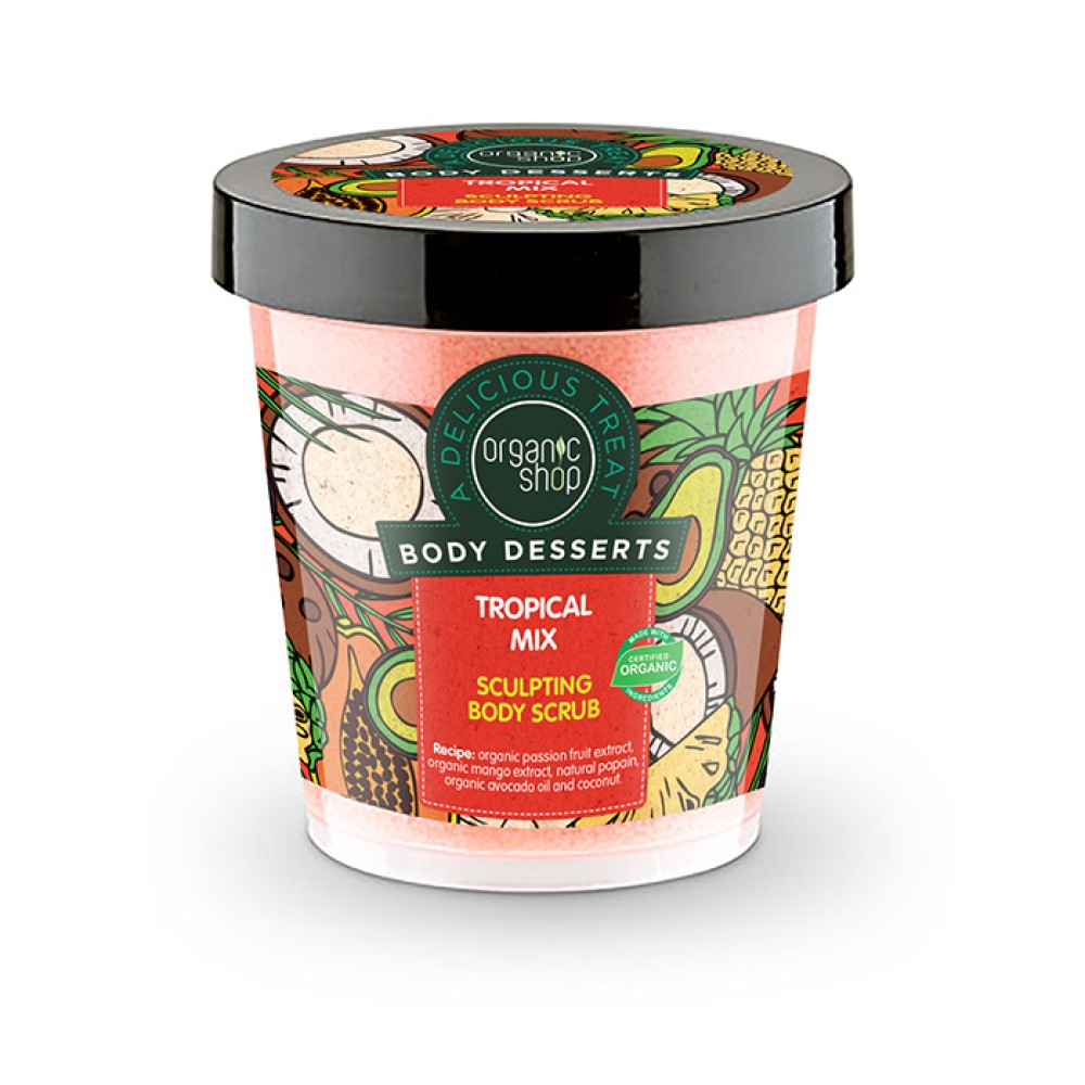 Organic Shop | Body Desserts Tropical Mix Scrub Σώματος για Σμίλευση | 450ml