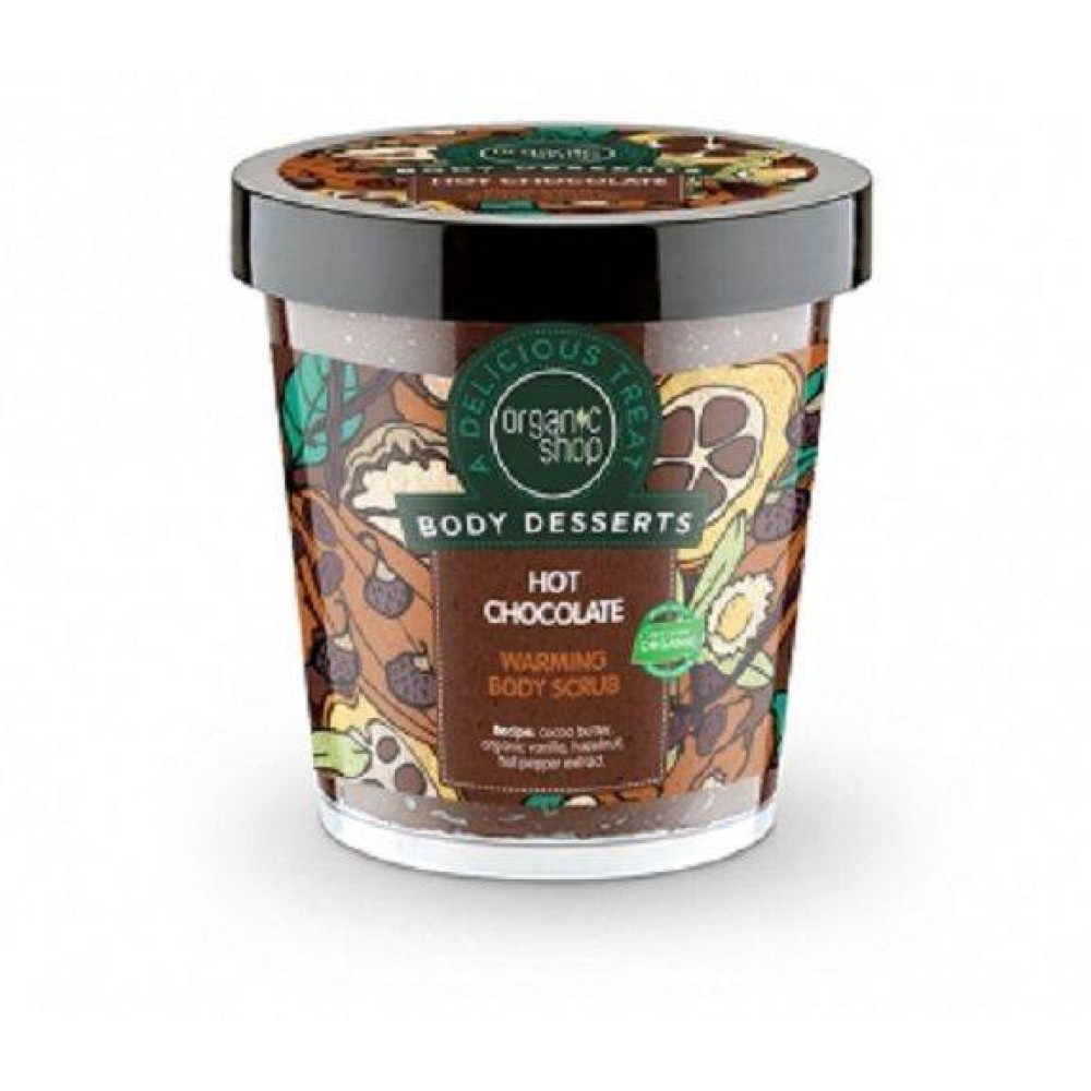 Organic Shop| Body Desserts Hot Chocolate |Ζεστή Σοκολάτα Θερμαντικό Απολεπιστικό Σώματος | 450ml