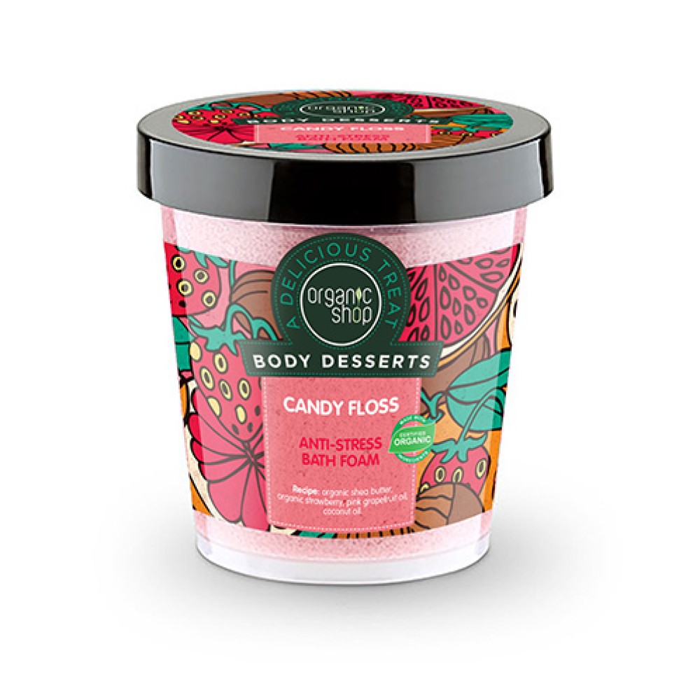 Organic Shop | Body Desserts Candy Floss Χαλαρωτικό Αφρόλουτρο | 450ml