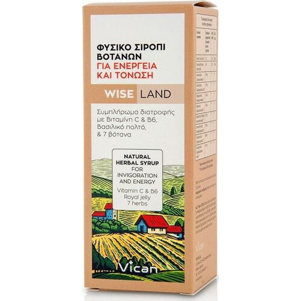 Vican | Wise Land | Φυσικό Σιρόπι Βοτάνων για Τόνωση & Ενέργεια |120ml