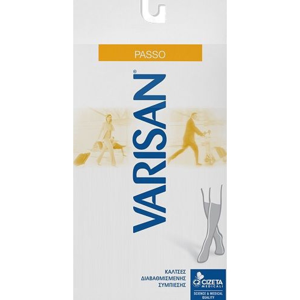 Varisan | Passo Silk Κάλτσες Διαβαθμισμένης Συμπίεσης 18 mmHg | Γκρι-Καφέ 2024-MARRON CH | Νο.1 | 1 ζεύγος