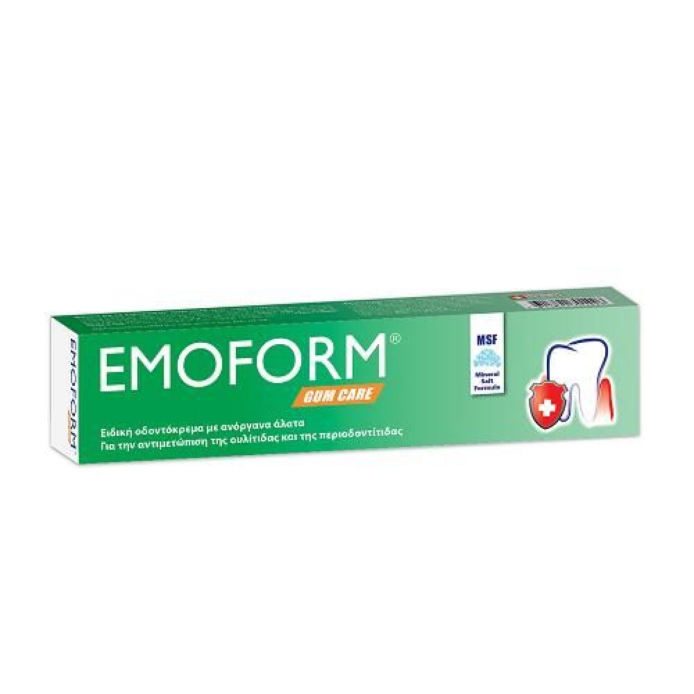 Emoform Gum Care | Οδοντόκρεμα για Ουλίτιδα & Περιοδοντίτιδα |50ml