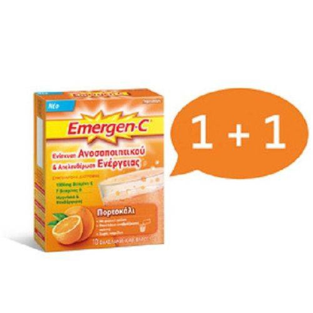Pfizer | Emergen - C Orange | Συμπλήρωμα Διατροφής Πορτοκάλι 1+1 Δώρο | 99g 2x10 φακελάκια