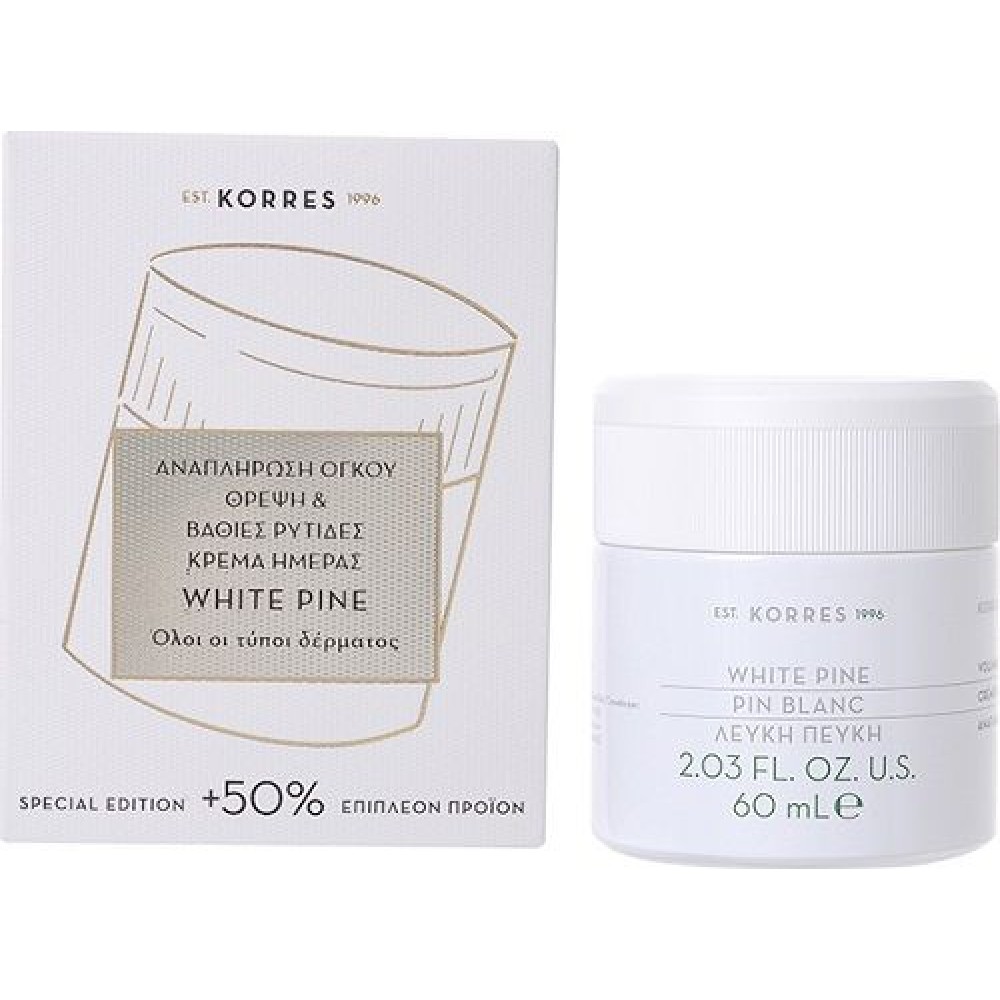 Korres | White Pine | Κρέμα Ημέρας Λευκή Πεύκη για Αναπλήρωση Όγκου, Θρέψη & Βαθιές Ρυτίδες | 60 ML