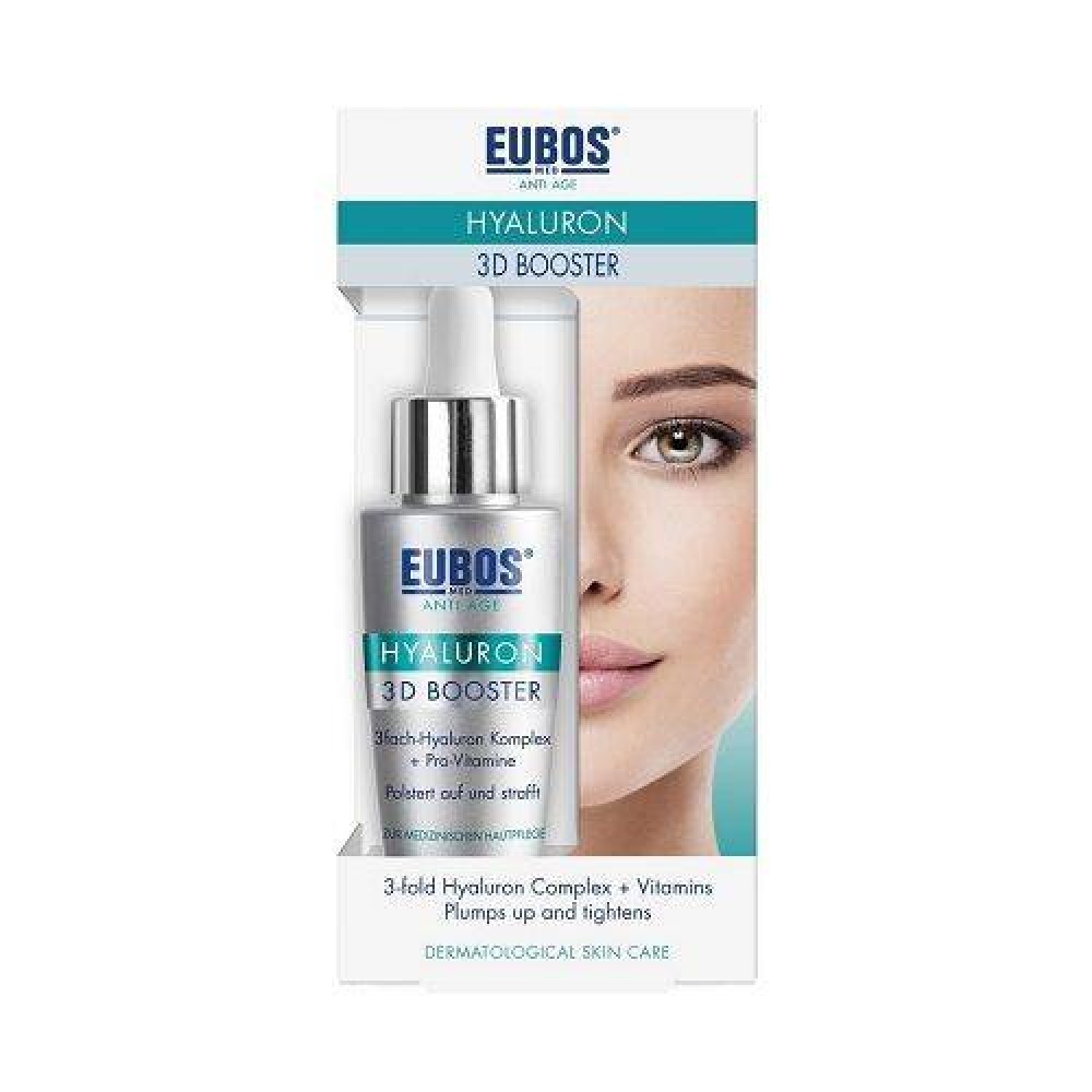 Eubos | Anti Age Hyaluron 3D Booster | Αντιγηραντικός Ορός Προσώπου με Συμπυκνωμένο Υαλουρονικό Οξύ | 30ml