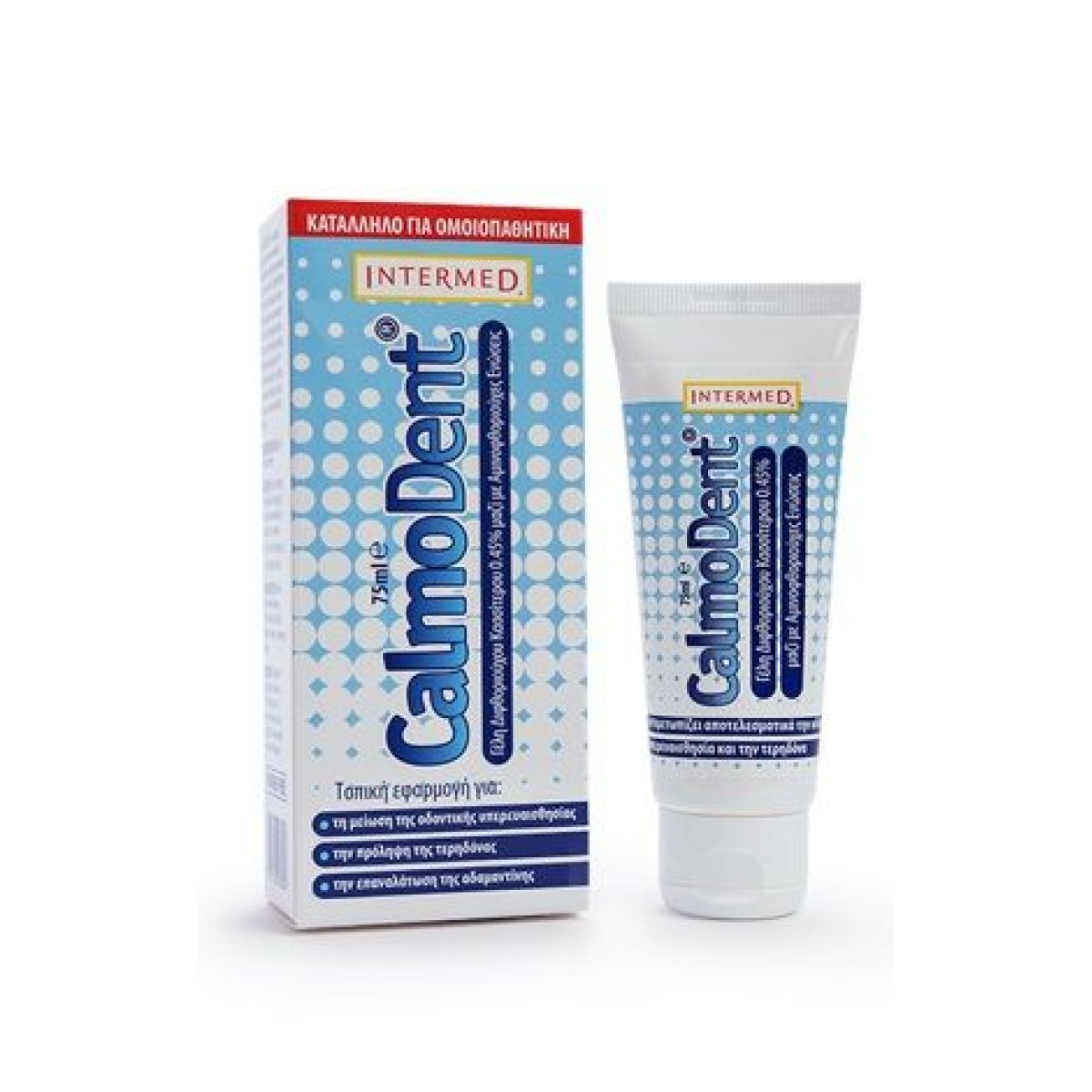 InterMed | Calmodent Gel | Φθοριούχος Γέλη για τα Ευαίσθητα Δόντια | 75ml