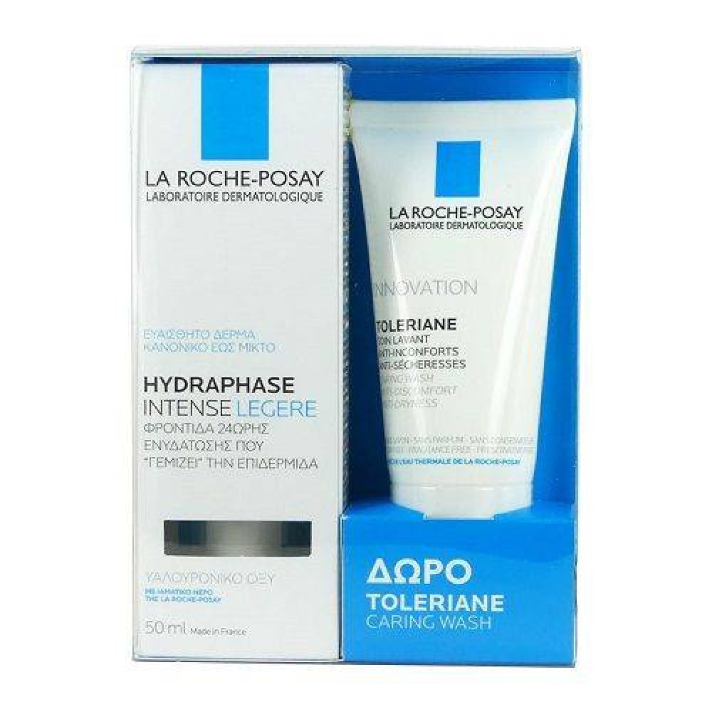 La Roche-Posay | Promo Hydraphase Intense Legere 50ml + Δώρο Innovation Toleriane Caring Wash 50ml