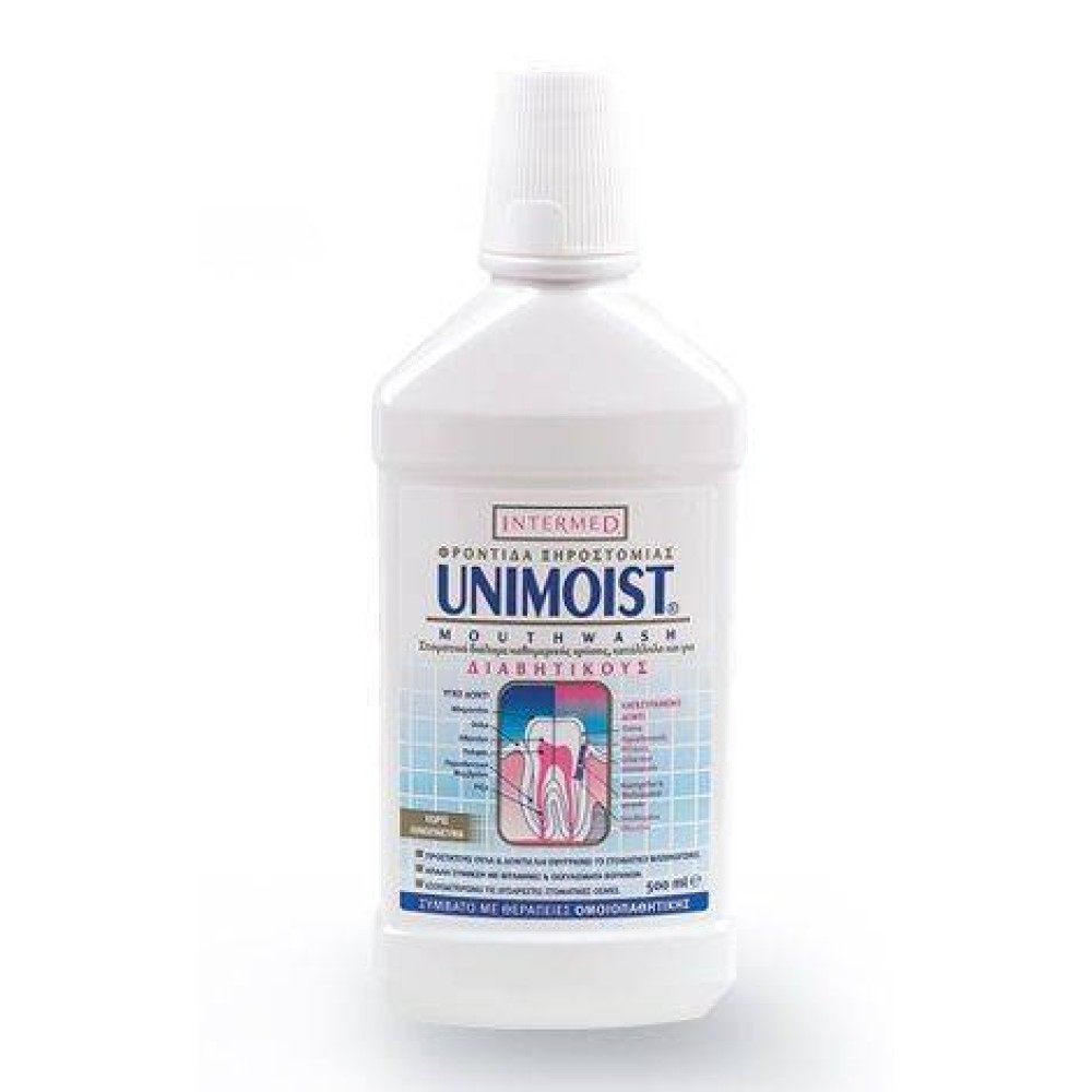 Intermed |  Unimoist Mouthwash | Στοματικό Διάλυμα για την Καθημερινή Φροντίδα δοντιών & Ούλων | 500ml