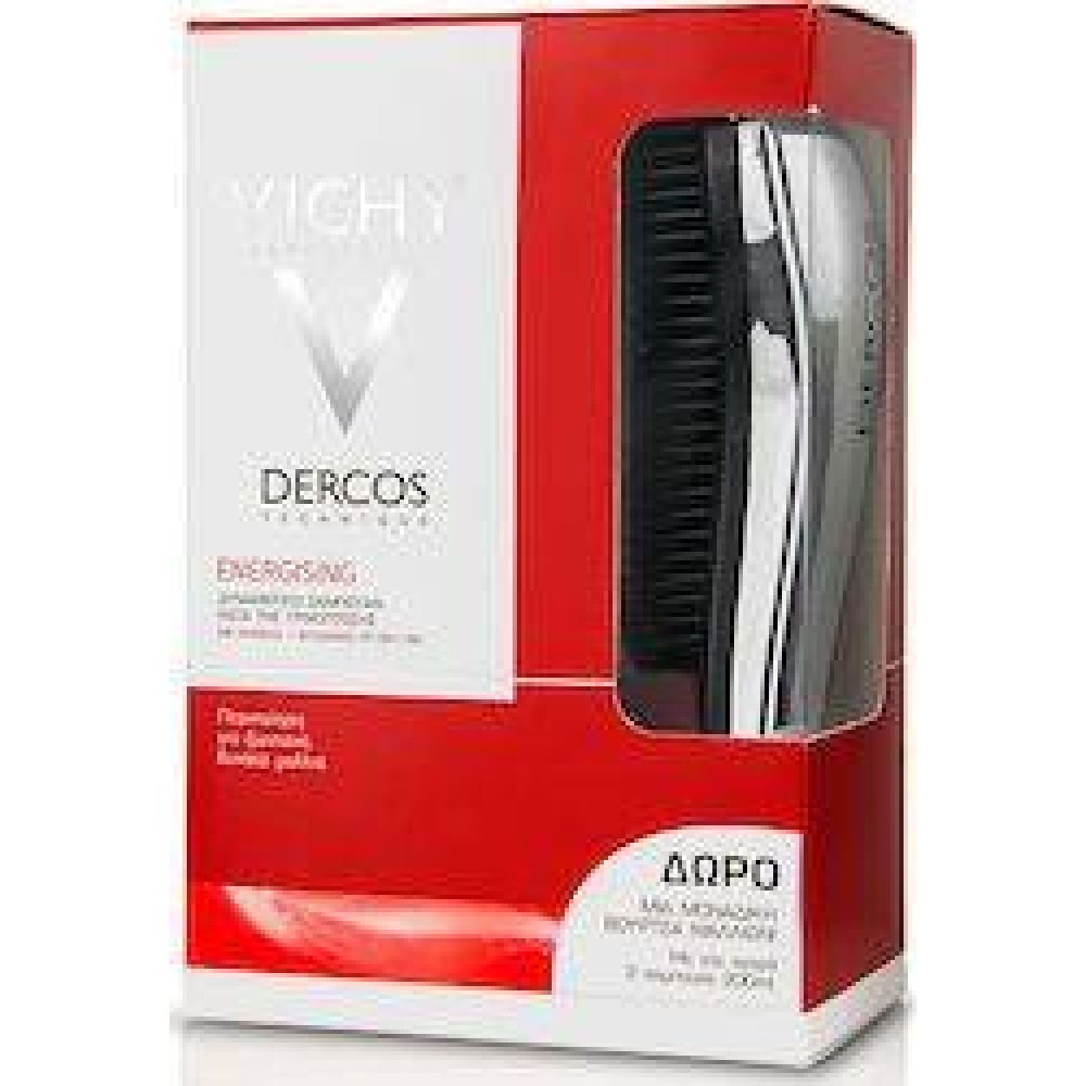 Vichy |Dercos Energising Anti-Hair Loss | Δυναμωτικό Σαμπουάν Κατά Της Τριχόπτωσης & Δώρο Βούρτσα|2 x 200ml