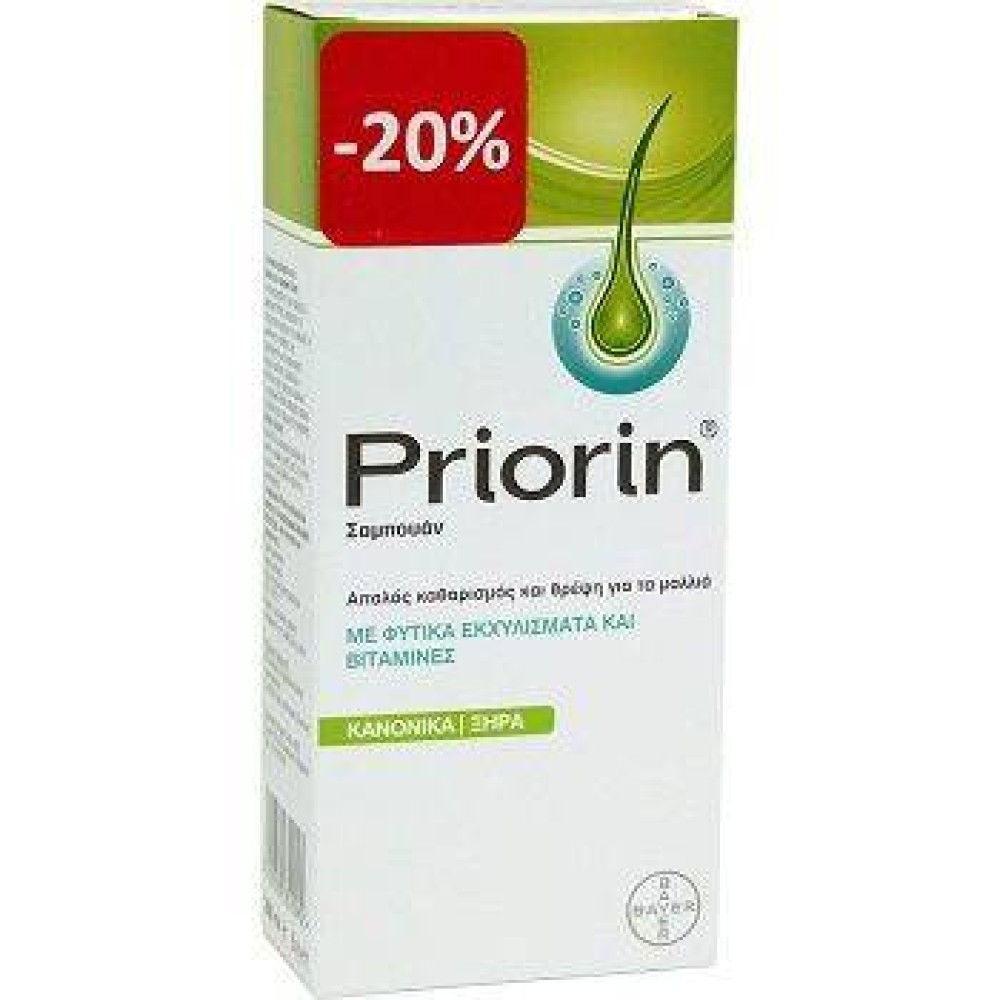Priorin | Shampoo for Normal/ Dry Hair | Σαμπουάν  για  Κανονικά Ξηρά/Μαλλιά | 200ml