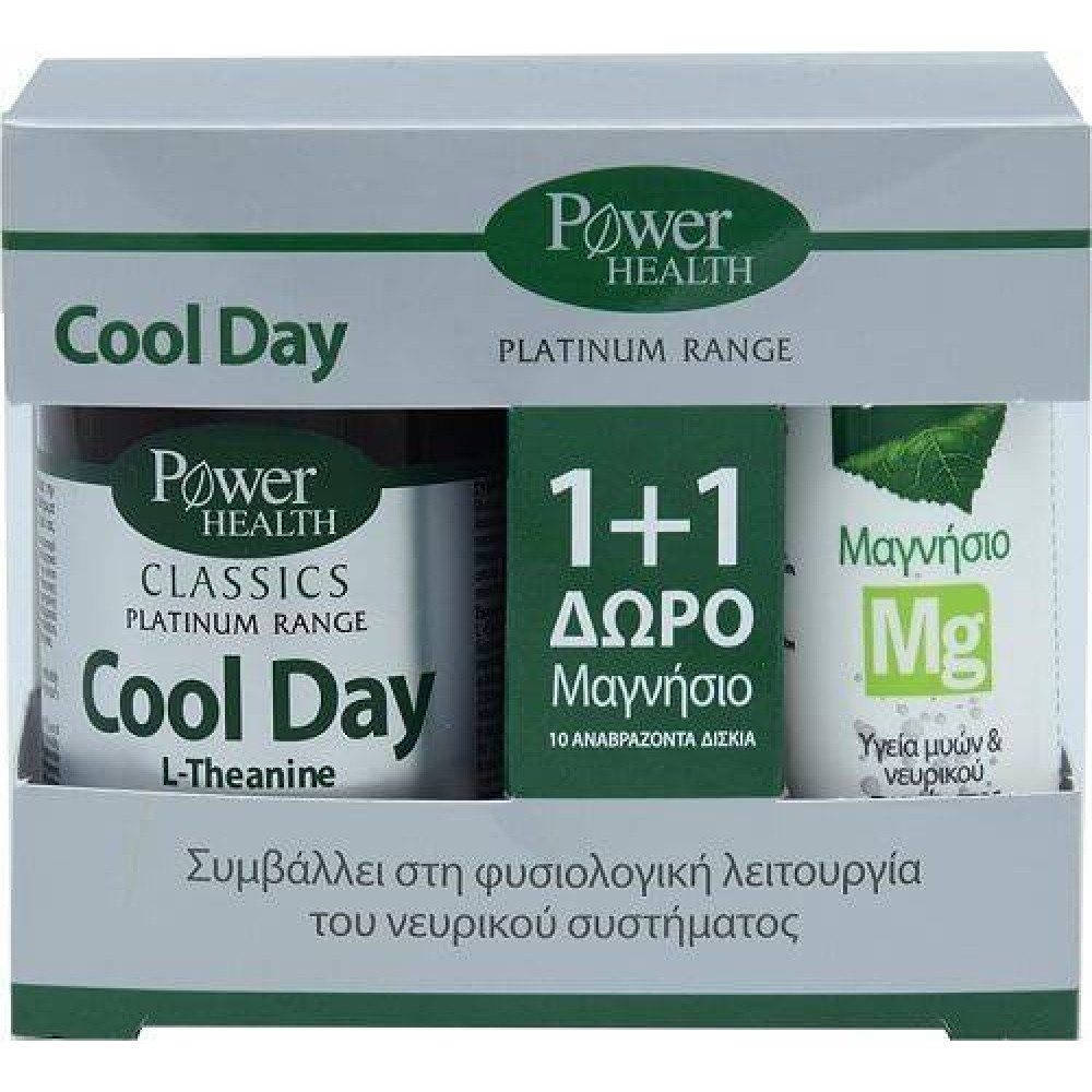 Power Health | Platinum Range Promo Cool Day 30tabs & ΔΩΡΟ Μαγνήσιο 10 Αναβράζοντα Δισκία