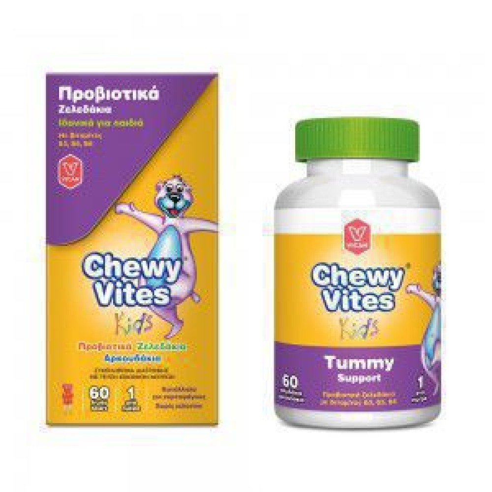 Chewy Vites | Tummy Support | Προβιοτικά για Παιδιά | 60 ζελεδάκια