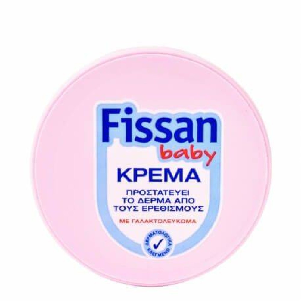 Fissan | Baby Cream | Κρέμα που Προστατεύει το Δέρμα από τους Ερεθισμούς| 50γρ