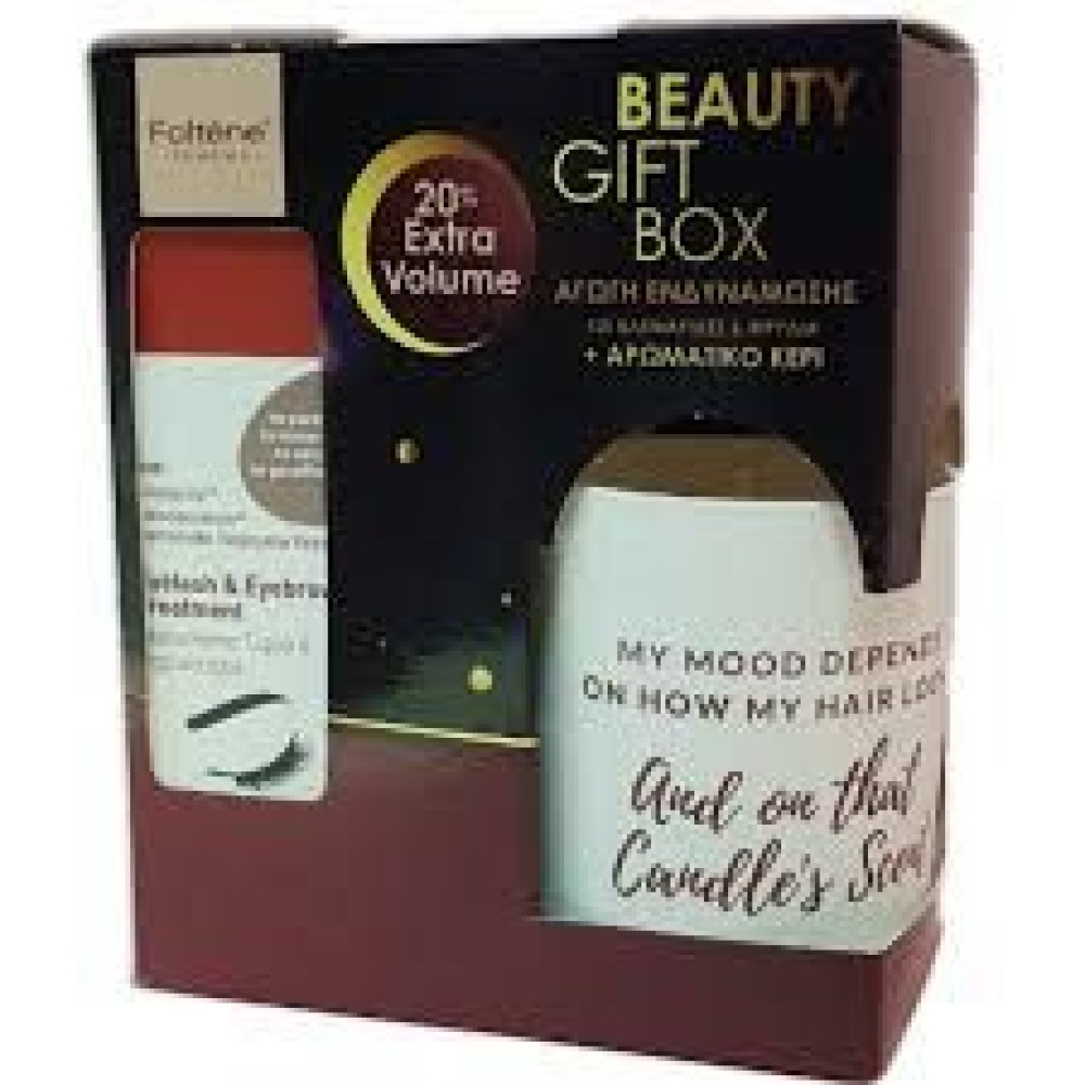 Foltene | Beauty Gift Box | Αγωγή Ενδυνάμωσης για Βλεφαρίδες, Φρύδια & ΔΩΡΟ Αρωματικό Κερί