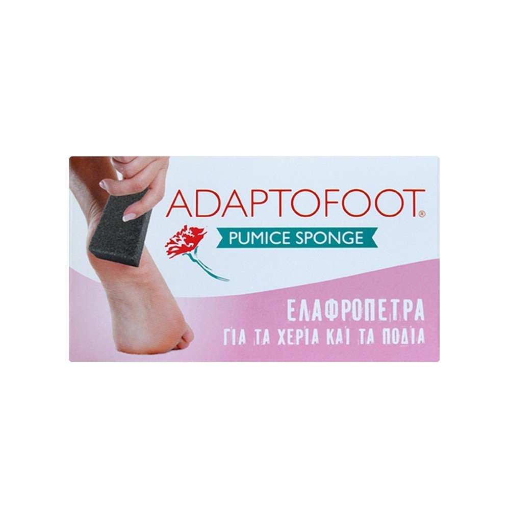 Adaptofoot | Ελαφρόπετρα (Μαύρη) για Χέρια & Πόδια | 1τεμ