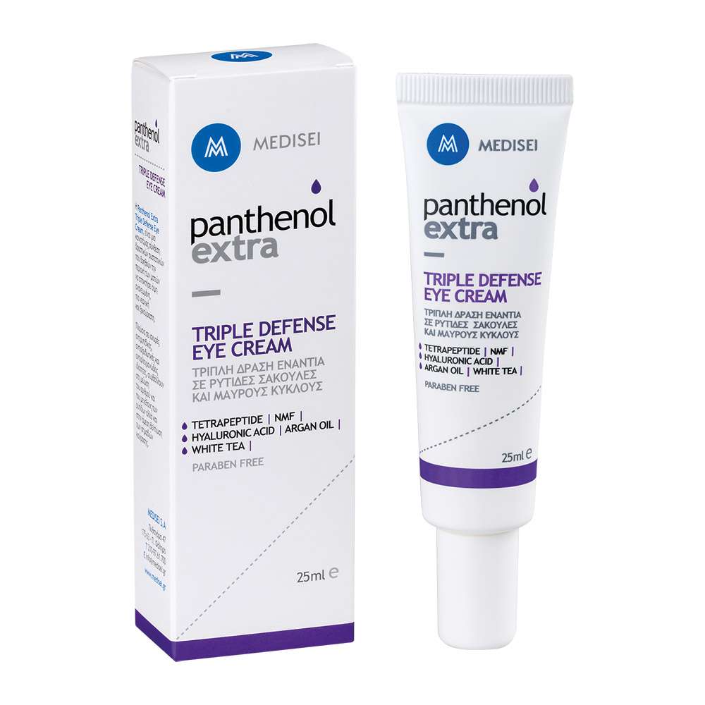 Medisei | Panthenol Extra | Triple Defense Eye Cream | 25ml