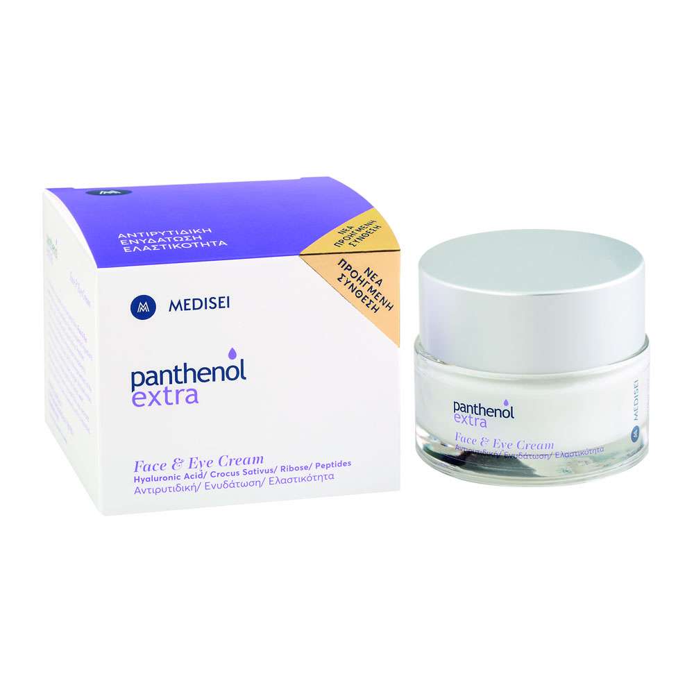 Medisei | Panthenol Extra | Face & Eye Cream | Αντιρυτιδική Κρέμα για Πρόσωπο & Μάτια | 50ml