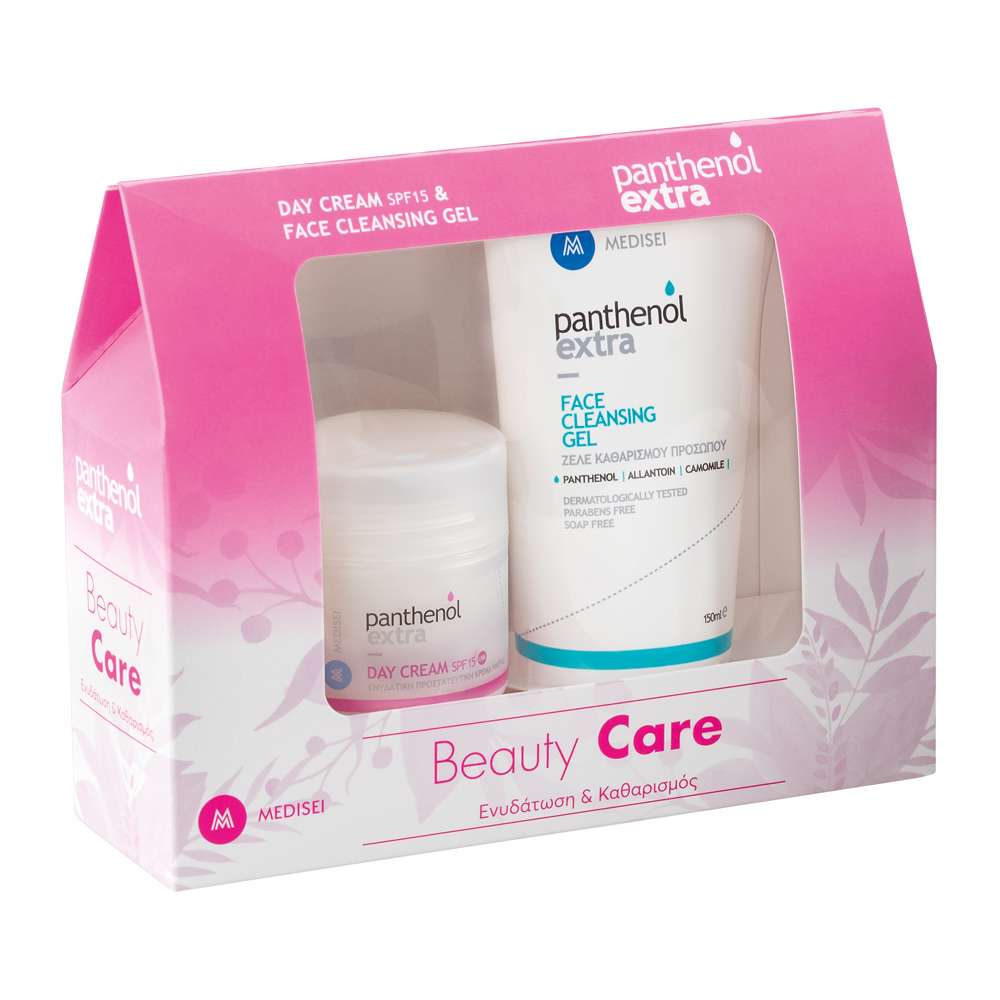 Medisei | Panthenol Extra | Beauty Care Σετ για Ενυδάτωση & Καθαρισμό