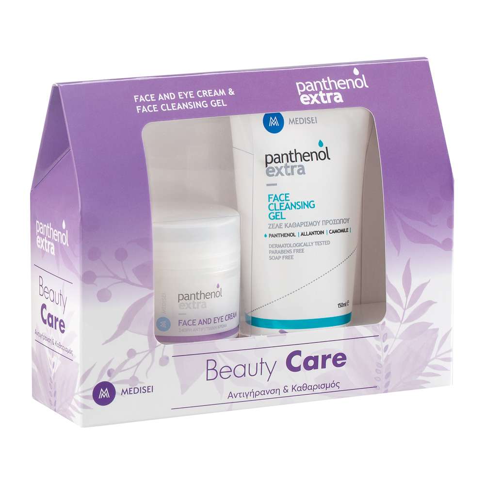 Medisei | Panthenol Extra | Beauty Care Σετ για Αντιγήρανση & Καθαρισμό