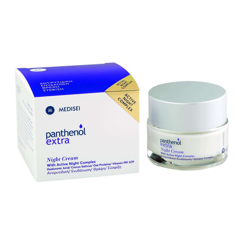 Medisei | Panthenol Extra | Night Cream | Κρέμα Νύχτας | 50ml