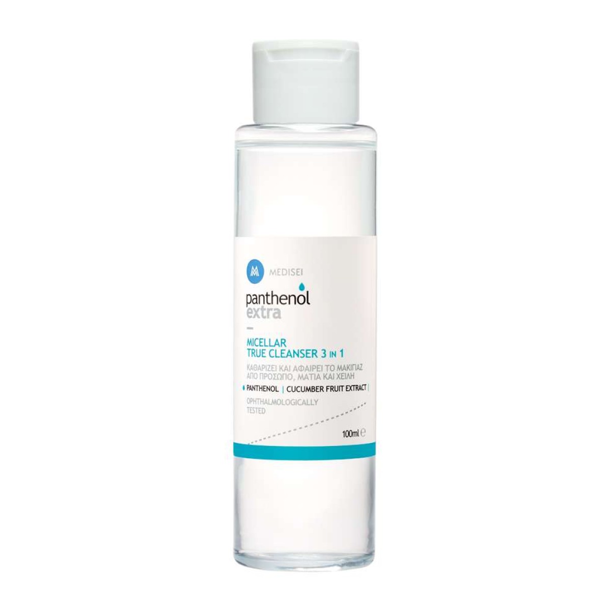 Medisei | Panthenol Extra | Micellar True Cleanser | 100ml