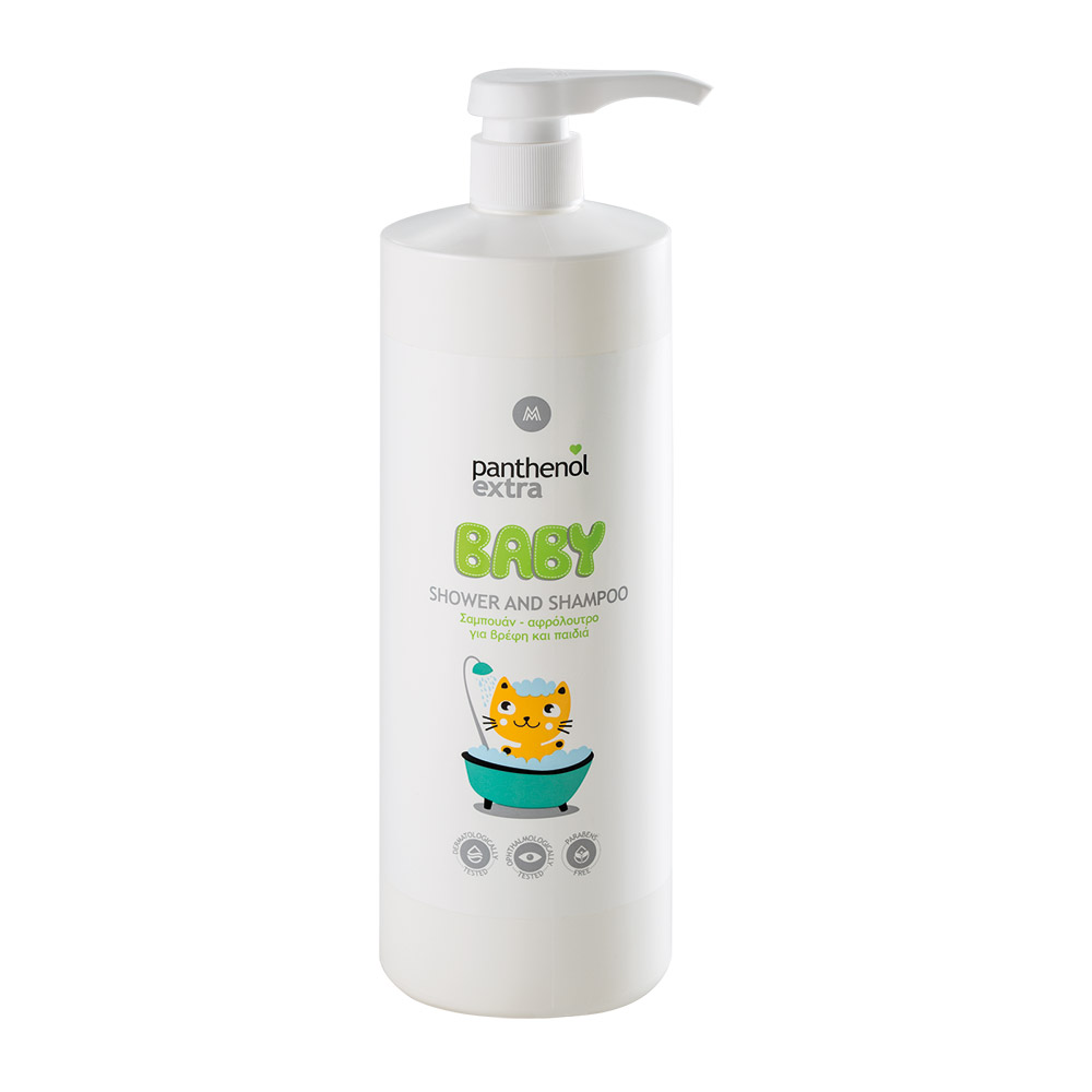 Medisei | Panthenol Extra | Baby Shower & Shampoo | 1lt