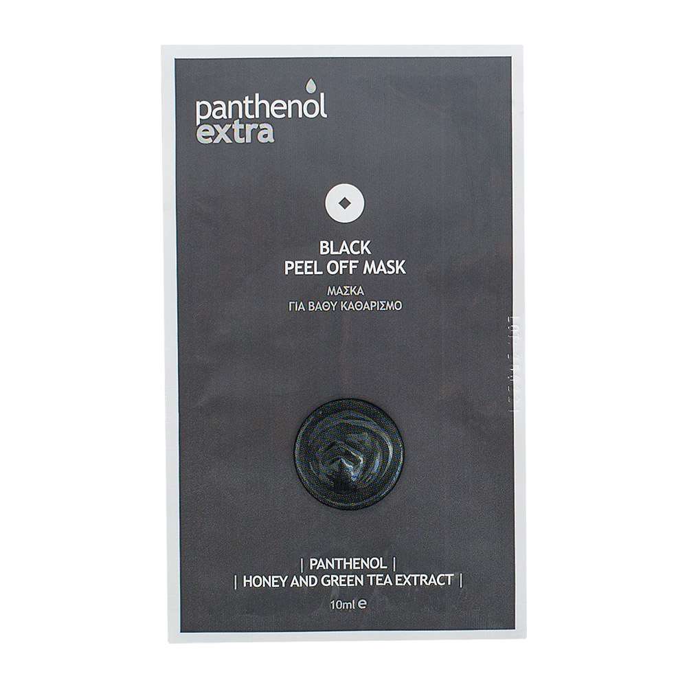 Medisei | Panthenol Extra | Black Peel Off Mask | 10ml