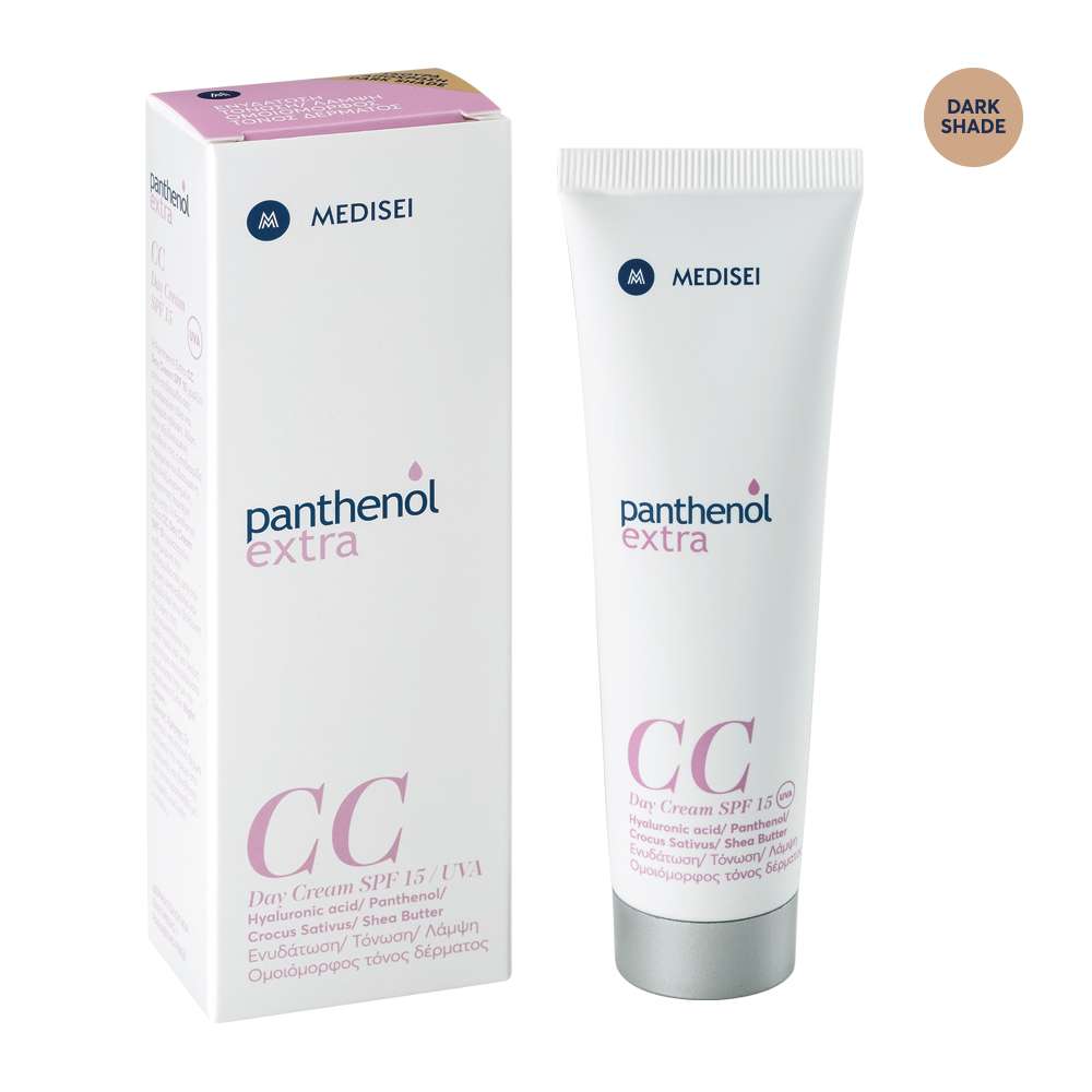 Medisei | Panthenol Extra | CC Day Cream SPF15 | Dark | 50ml