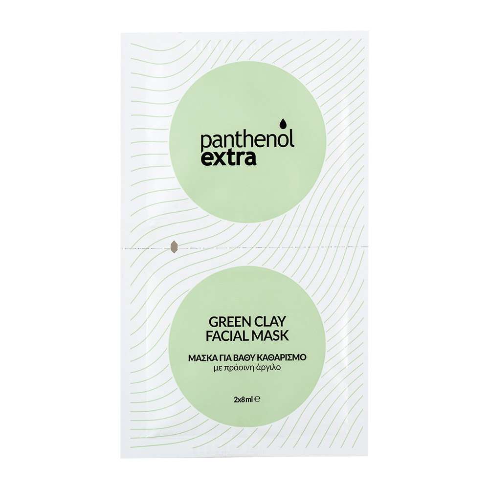 Medisei | Panthenol Extra | Green Clay Facial Mask | 2x8ml