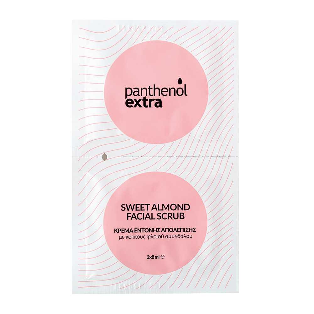Medisei | Panthenol Extra | Sweet Almond Facial Scrub | 2x8ml