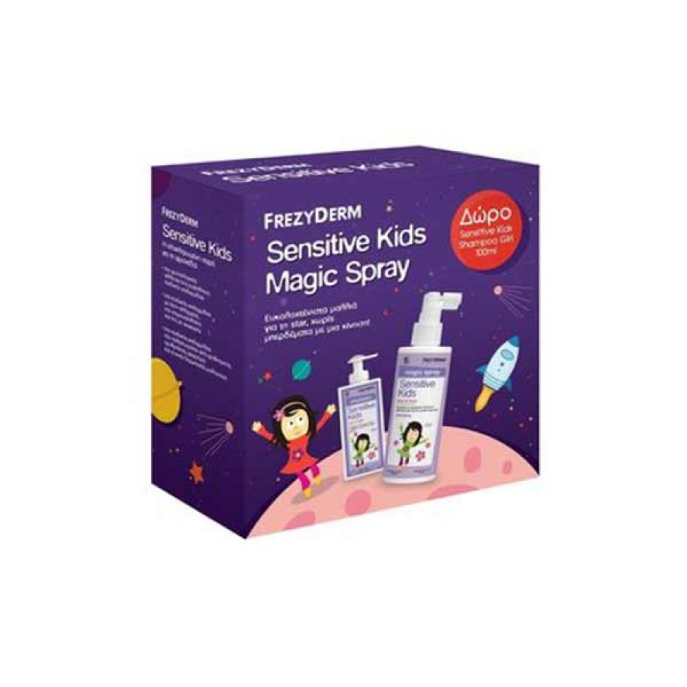 Frezyderm | Promo Sensitive Kids Magic Spray 150ml & Sensitive Kids Shampoo Girl | 100ml