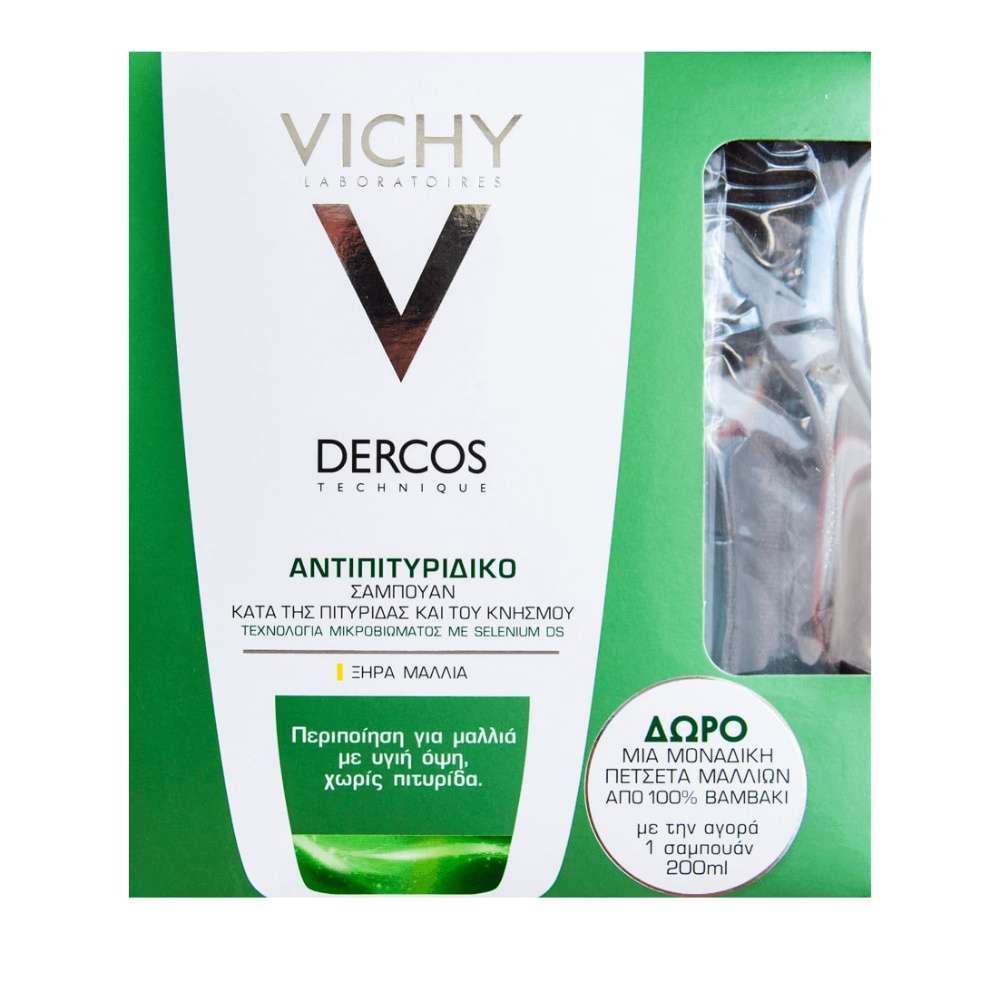 Vichy | Promo Dercos | Αντιπιτυριδικό Σαμπουάν για Ξηρά Μαλλιά & ΔΩΡΟ Πετσέτα Μαλλιών | 200ml