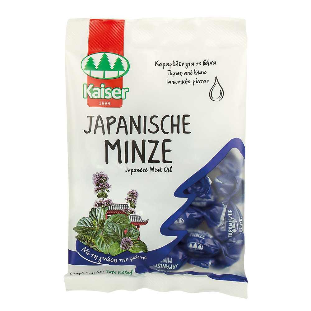 Kaiser | Japanesche Minze | Καραμέλες για το Βήχα με έλαιο Ιαπωνικής Μέντας | 75gr