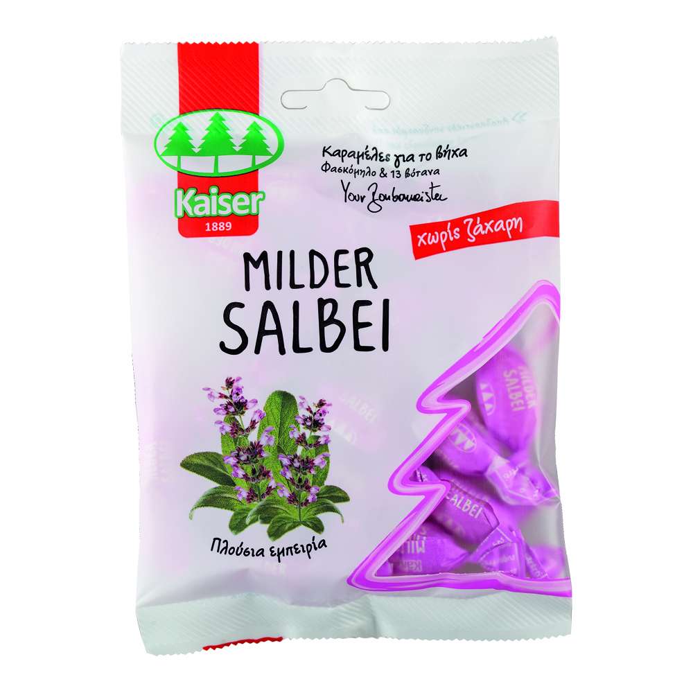 Kaiser | Milder Salbei | Καραμέλες για το Βήχα με Φασκόμηλο & 13 Βότανα | 60gr