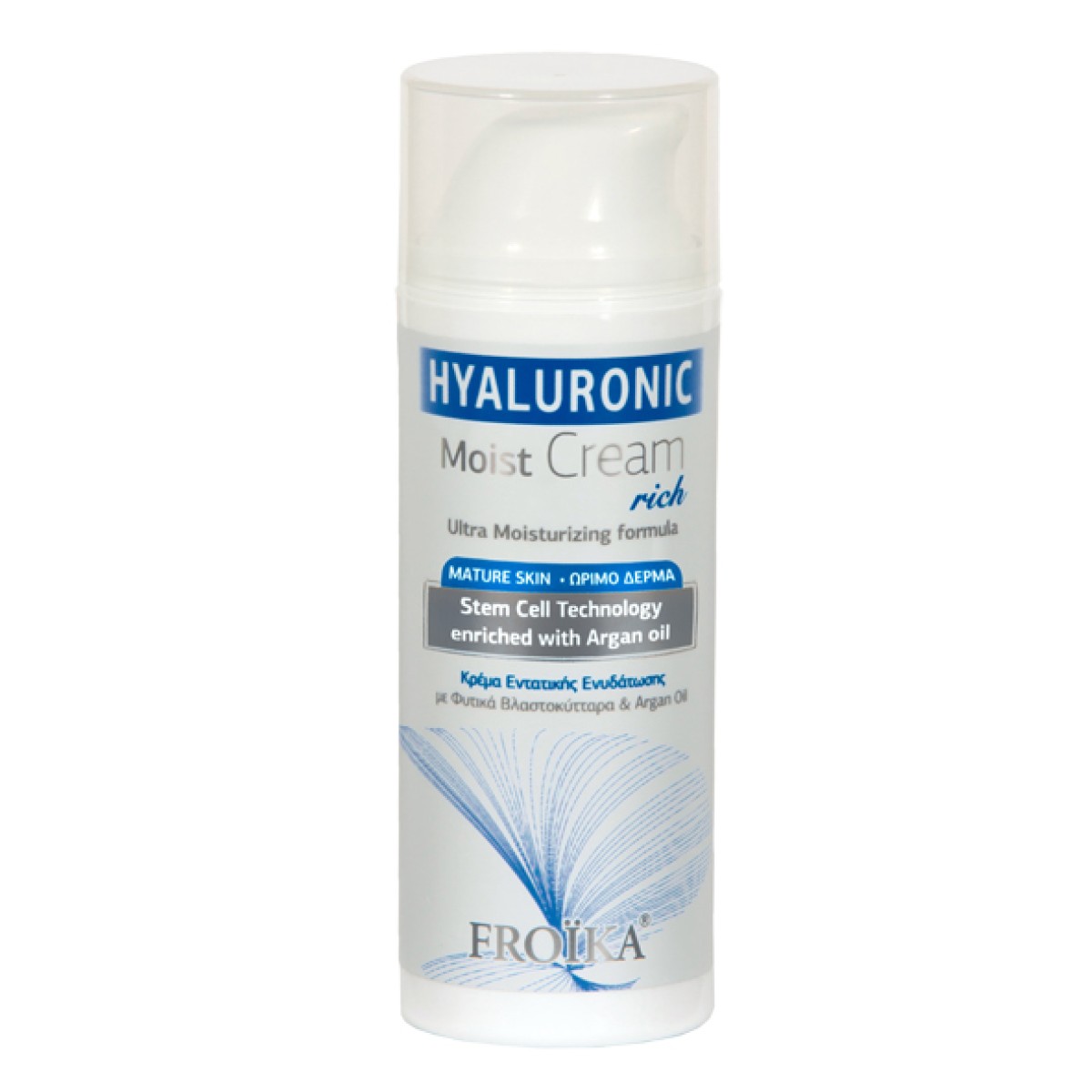 Froika | HYALURONIC Moist Cream Rich | Ενυδατική Κρέμα για Ώριμα – Ξηρά δέρματα | 50ml