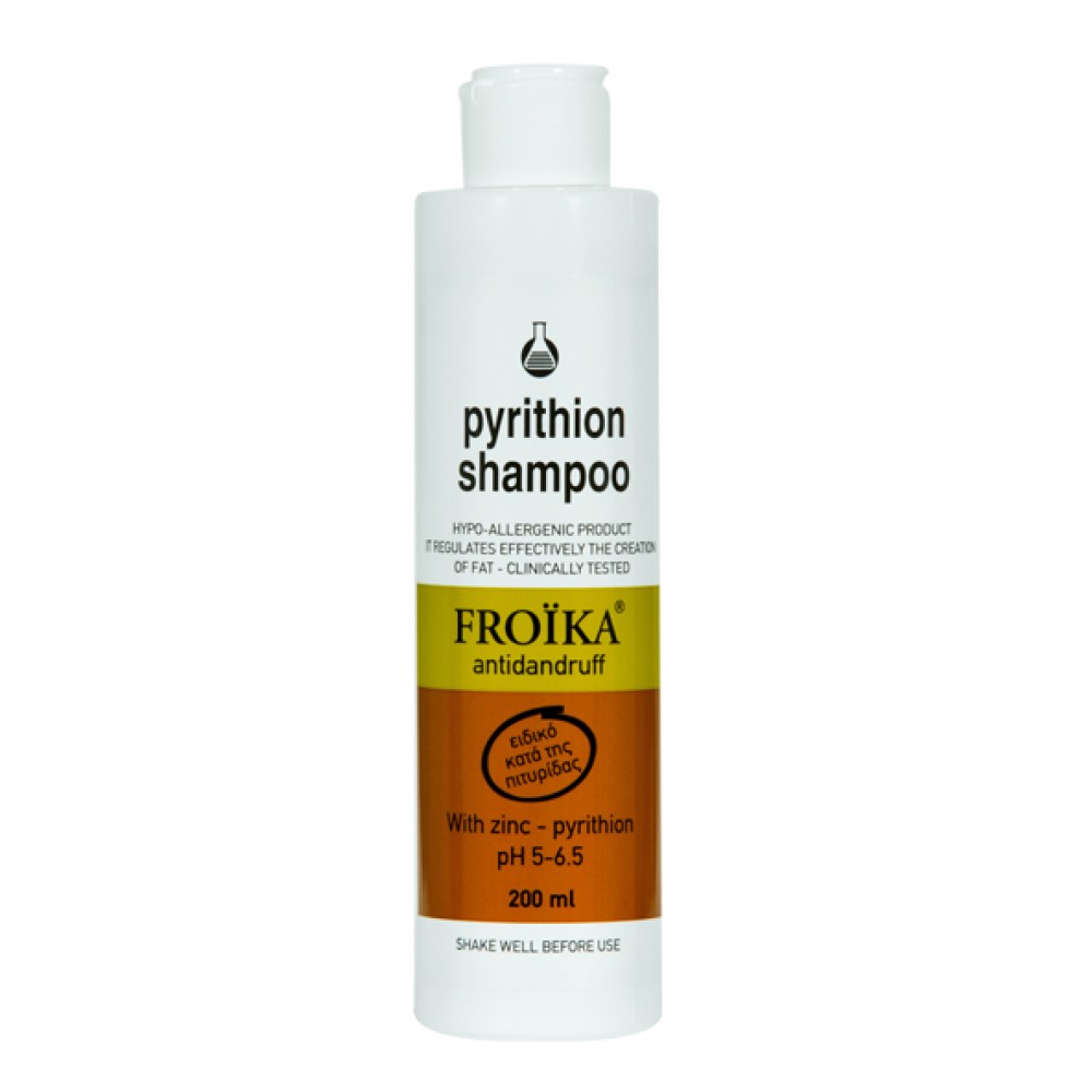 Froika | Pyrithion Shampoo | Σαμπουάν κατά της Πιτυρίδας | 200ml