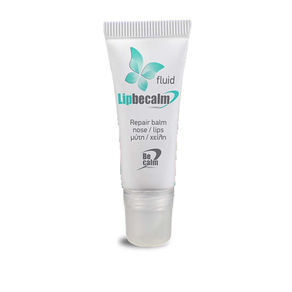 Becalm | Lipbecalm Fluid | Επανορθωτικό Βάλσαμο για τη Μύτη & τα Χείλη | Σωληνάριο 10ml