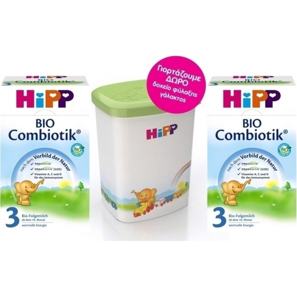 Hipp 3 | Promo Bio Combiotic | Βιολογικό γάλα από τον 12ο Μήνα & ΔΩΡΟ Δοχείο Φύλαξης | 2x600g