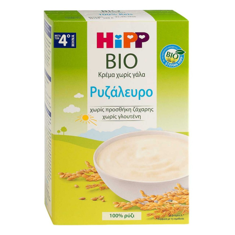 Hipp Bio | Κρέμα χωρίς Γάλα - Ρυζάλευρο | Μετά τον 4ο Μήνα | 200g